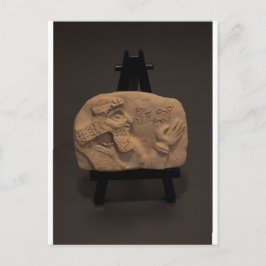 SHUSH MUSEUM, Exhibit 01, Signed cuneiform tablet Briefkaart