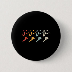Shuttle Sport Setback Game Badmintonracket Voor Mi Ronde Button 5,7 Cm