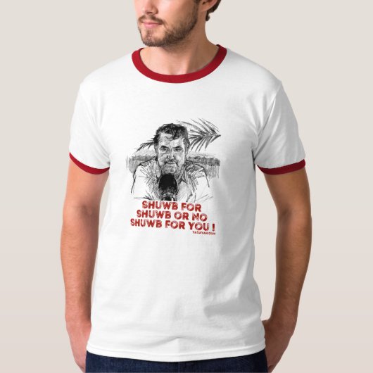 Shuwb 4 Shuwb Tee T-shirt (Voorkant)