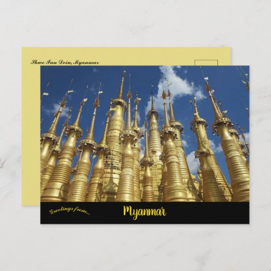 Shwe Inn Dein Myanmar Briefkaart (Voorkant / Achterkant)