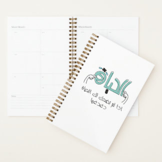 Si la vie ne vous sourit pas, chatouillez-la !