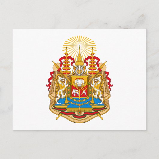 Siam Coat of Arms Briefkaart (Voorkant)