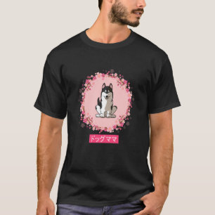 Siberian Husky Dog Japanse Cherry Blossom T-shirt
