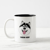 SIBERIAN HUSKY mugs (Gauche)