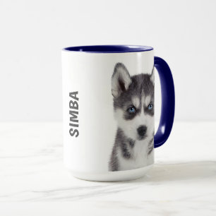 Siberian Husky tasse personnalisée