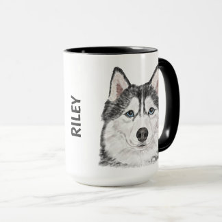 Siberian Husky Waterverf - Gepersonaliseerd insect Mok