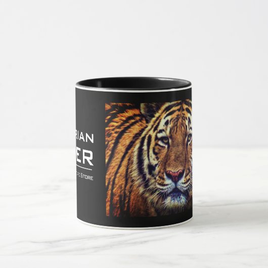 Siberian Tiger:Combo Mug Mok (Midden)
