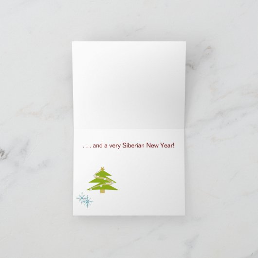 Siberische Kat Kerst Kaart (Binnen)