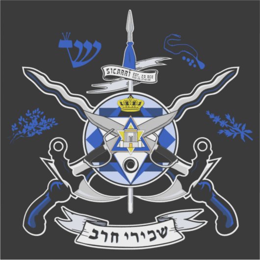 Sicarri Order Martial Elite Sticker (Voorkant)