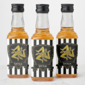 Siciliaanse Trinacria Goud en Streep Likeurfles Etiket (Flessen)