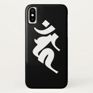 Siddhaṃ alphabet - Acala iPhone X Hoesje