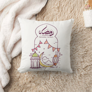 Sierkussennen Kussen