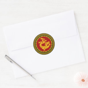 Sierlijke Chinese Nieuwjaar Dragon Ronde Sticker
