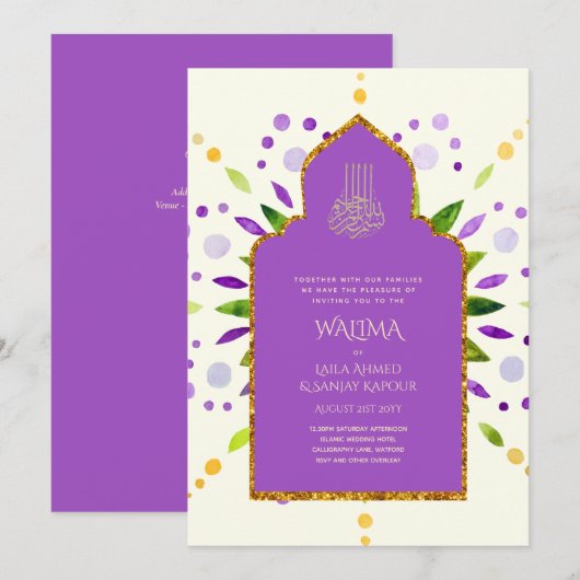 Sierlijke tweetalige WALIMA Nikah Moslim Huwelijk Kaart (Voorkant / Achterkant)