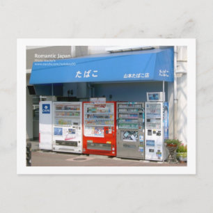 Sigarette Vendingmachine, Japan Briefkaart