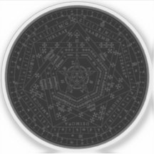 Sigillum Dei Aemeth (grijs)