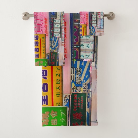 Sign City (En situation)