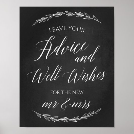 Signal mariage - Bonne volonté Panneau de tableau  (Devant)