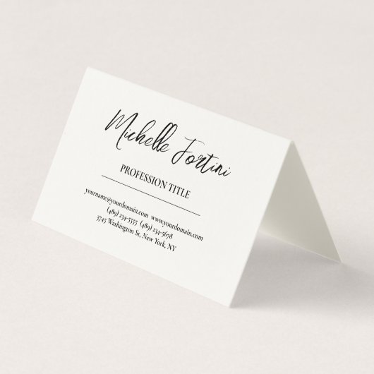 Signature Cream Elegant Plain Simple Minimalist Visitekaartjes (Voorkant)