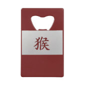 Signe chinois de zodiaque rouge singe (Devant)