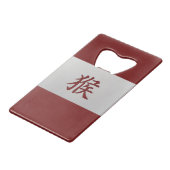 Signe chinois de zodiaque rouge singe (Dos Angle)