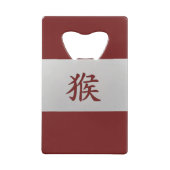 Signe chinois de zodiaque rouge singe (Dos)
