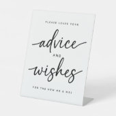 Signe de piédestal de conseil et de souhaits minim (Recto)