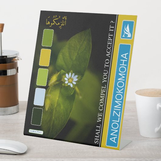 SIGNE DE TABLE ANOLZIMOKOMOHA (In SItu)