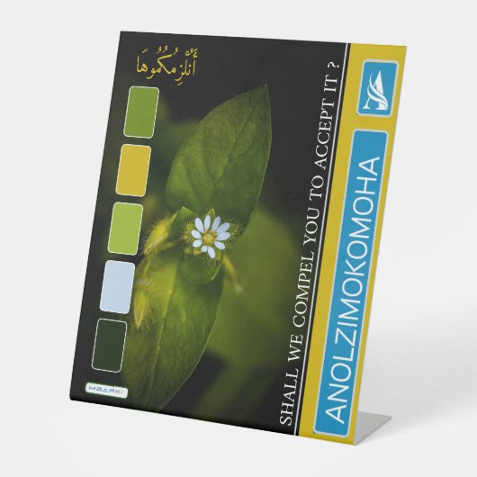 SIGNE DE TABLE ANOLZIMOKOMOHA (Recto)