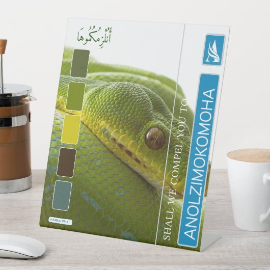 SIGNE DE TABLE ANOLZIMOKOMOHA (In SItu)