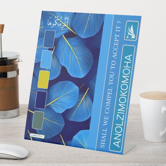 SIGNE DE TABLE ANOLZIMOKOMOHA (In SItu)