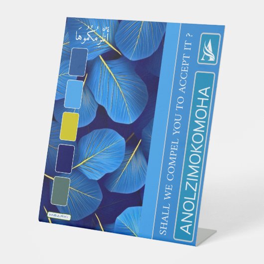 SIGNE DE TABLE ANOLZIMOKOMOHA (Recto)