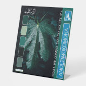 SIGNE DE TABLE ANOLZIMOKOMOHA (Recto)