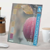 SIGNE DE TABLE ANOLZIMOKOMOHA (In SItu)