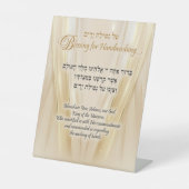 Signe De Table Bénédiction pour le lavage des mains Vagues de soi (Recto)