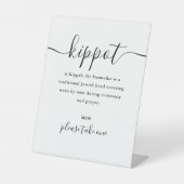 Signe De Table Calotte de mariage juif Kippot Script Yarmulke (Recto)