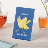 Signe De Table Caricature d'oiseau canari jaune chantant mignon (In SItu)