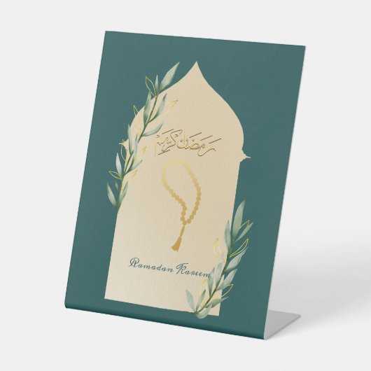 Signe De Table Carte postale Ramadan Kareem (Recto)