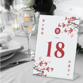 Signe De Table Cherry Blossoms & Double Bonheur Mariage chinois