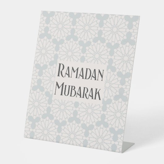 Signe De Table Conception d'art islamique élégant (Recto)