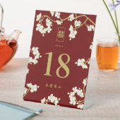 Signe De Table Cream Peach Blossoms Double Happiness Mariage (In SItu)