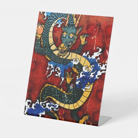 Signe De Table Dragon japonais (Recto)