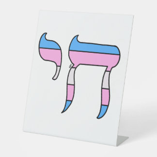 Signe De Table Drapeau de fierté trans Chai