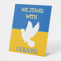 Drapeau Ukraine | Je suis avec l'Ukraine