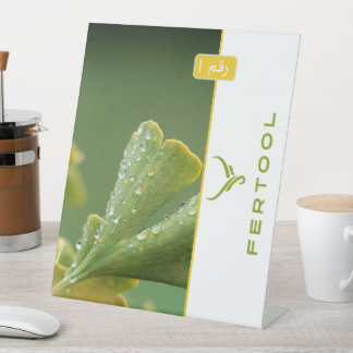 SIGNE DE TABLE FERTOOL