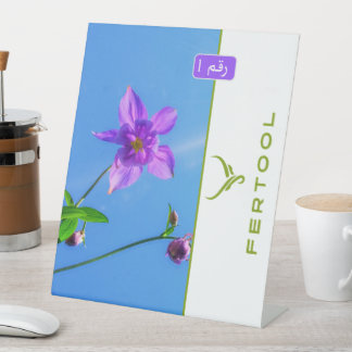 SIGNE DE TABLE FERTOOL