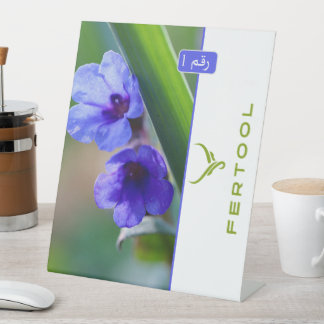 SIGNE DE TABLE FERTOOL