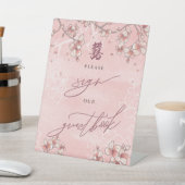 Signe De Table Fleurs de Pêcher Double Bonheur Mariage Chinois (In SItu)