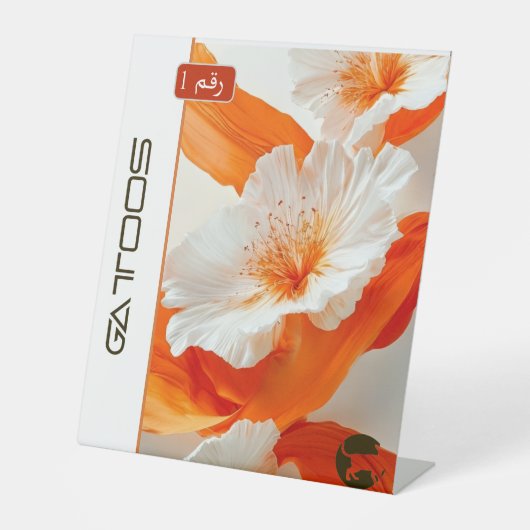 SIGNE DE TABLE GATTOOS PEDESTAL SIGN (Recto)