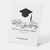 Signe De Table Graduate in arabic (Recto)